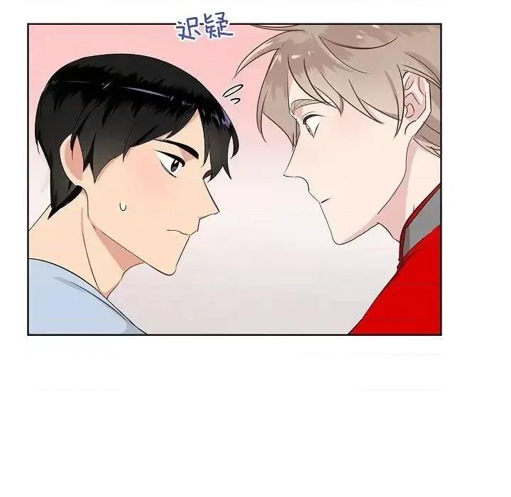 双杀组合 双杀组合-第 39 话 第33页