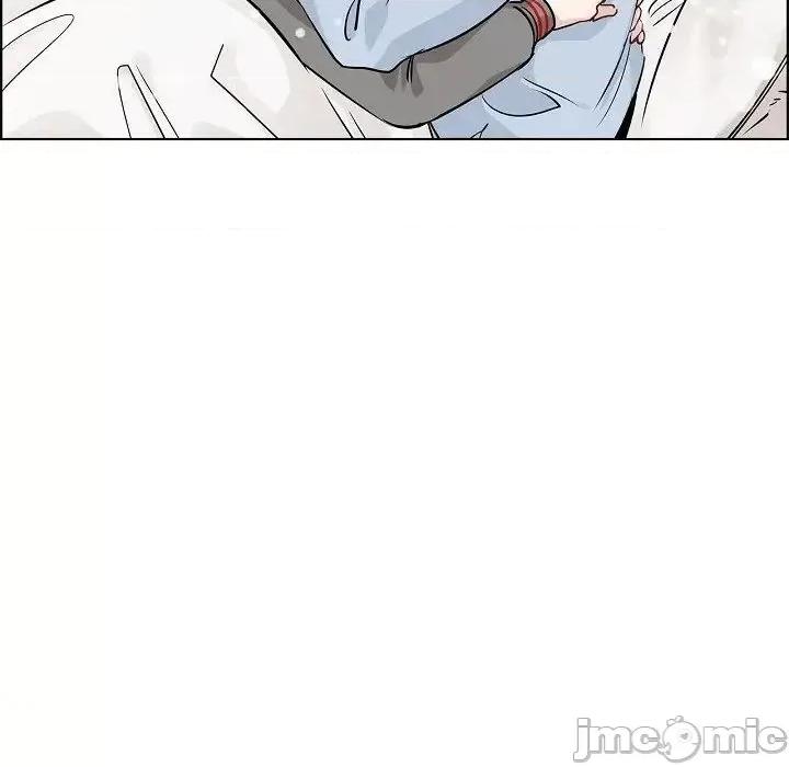 双杀组合 双杀组合-第 39 话 第45页