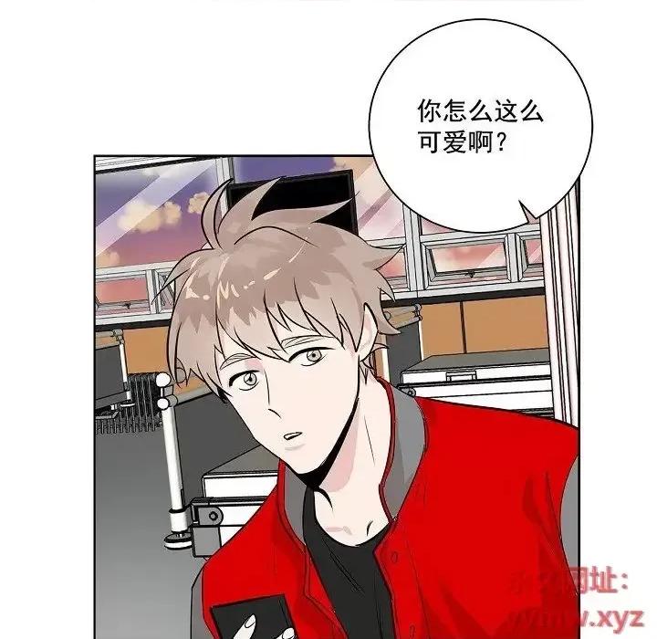 双杀组合 双杀组合-第 39 话 第76页