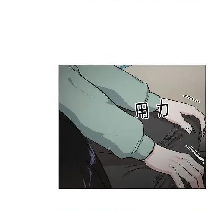 双杀组合 双杀组合-第 41 话 第28页
