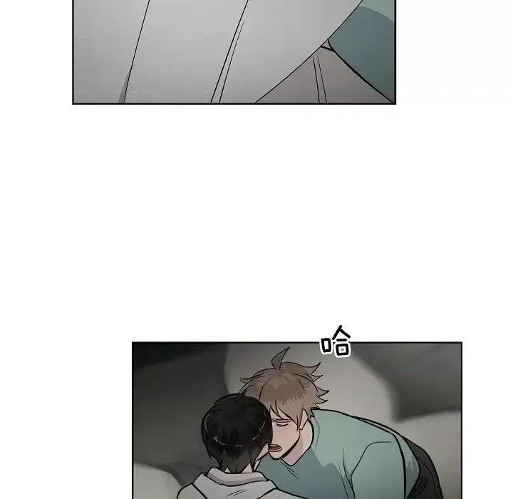 双杀组合 双杀组合-第 41 话 第63页