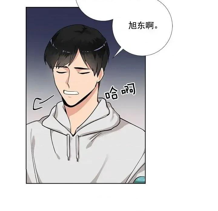 双杀组合 双杀组合-第 42 话 第42页