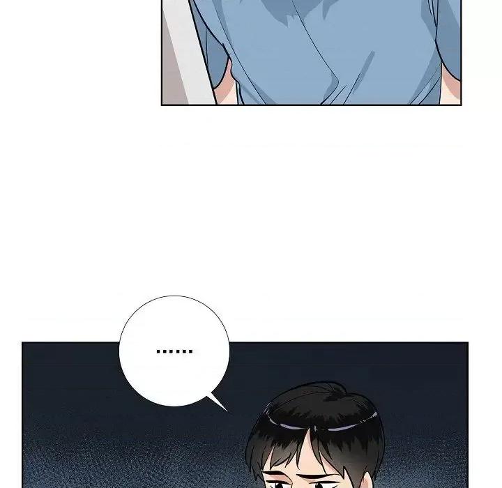 双杀组合 双杀组合-第 42 话 第44页