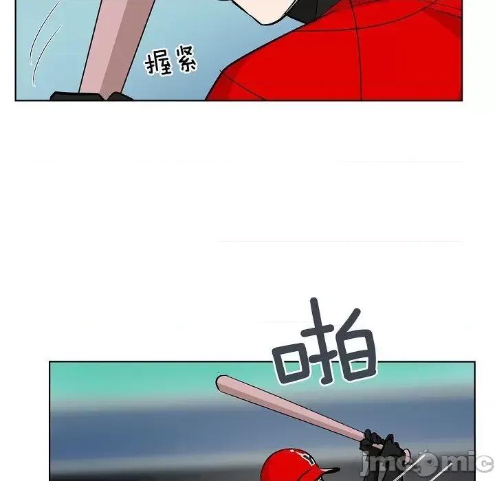 双杀组合 双杀组合-第 42 话 第65页