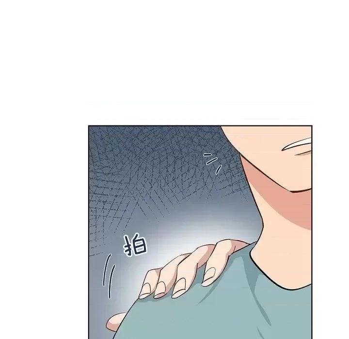 双杀组合 双杀组合-第 43 话 第21页