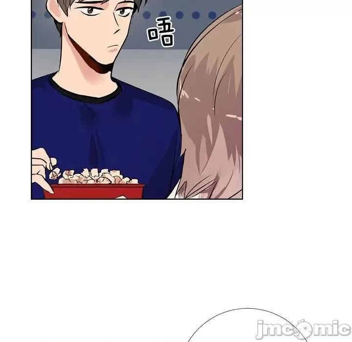 双杀组合 双杀组合-第 44 话 第55页
