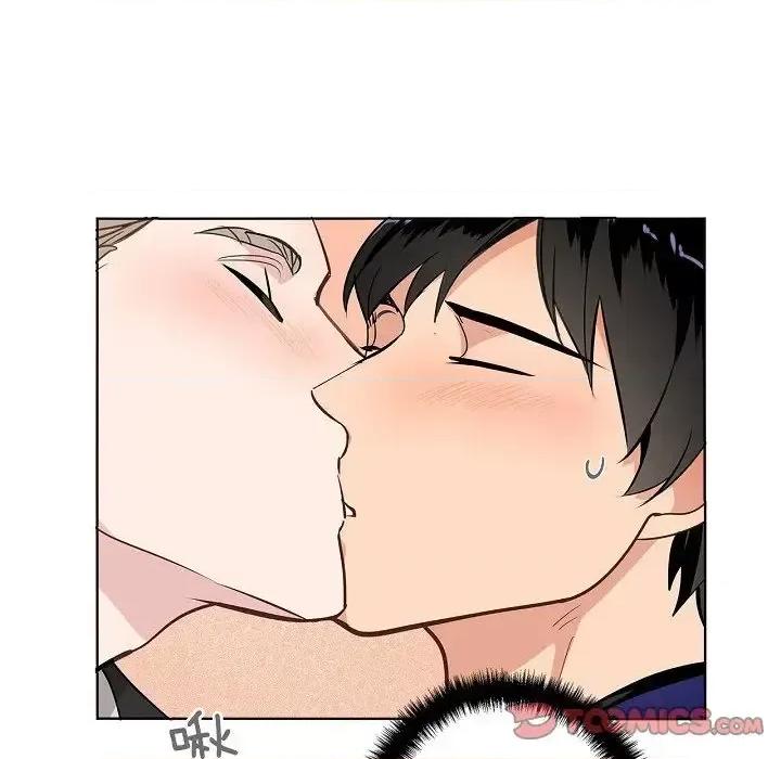 双杀组合 双杀组合-第 44 话 第82页