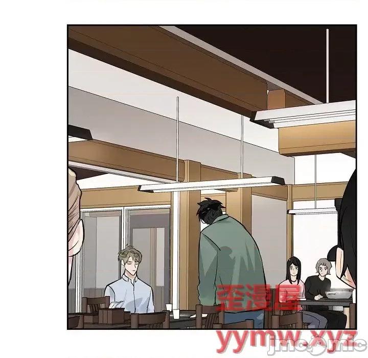 双杀组合 双杀组合-第 45 话 第30页