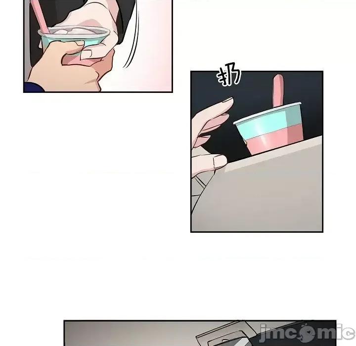 双杀组合 双杀组合-第 45 话 第65页