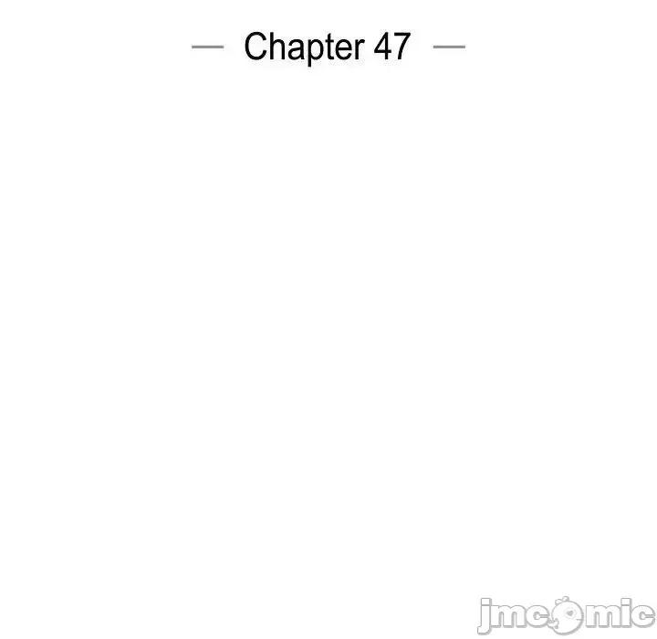 双杀组合 双杀组合-第 47 话 第10页
