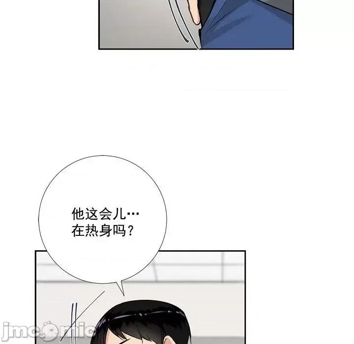 双杀组合 双杀组合-第 47 话 第60页
