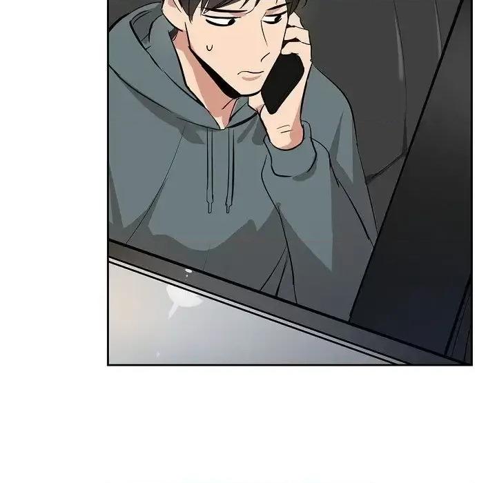 双杀组合 双杀组合-第 48 话 第52页