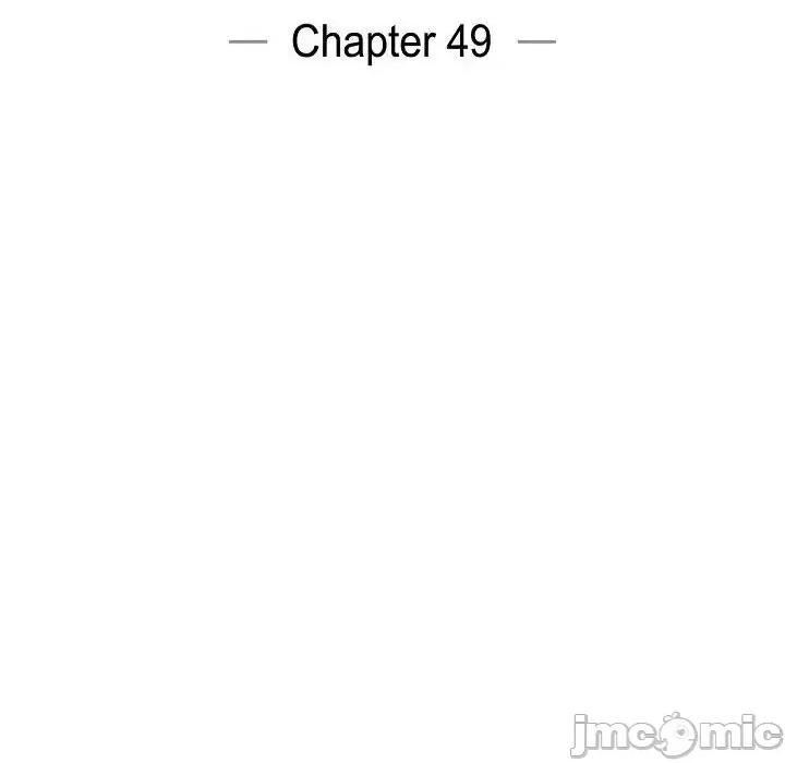 双杀组合 双杀组合-第 49 话 第10页