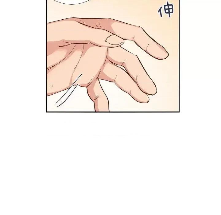 双杀组合 双杀组合-第 49 话 第61页