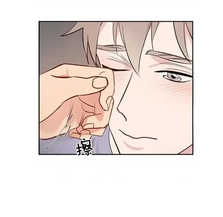 双杀组合 双杀组合-第 49 话 第62页