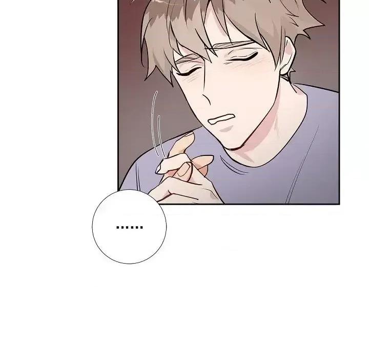 双杀组合 双杀组合-第 49 话 第67页