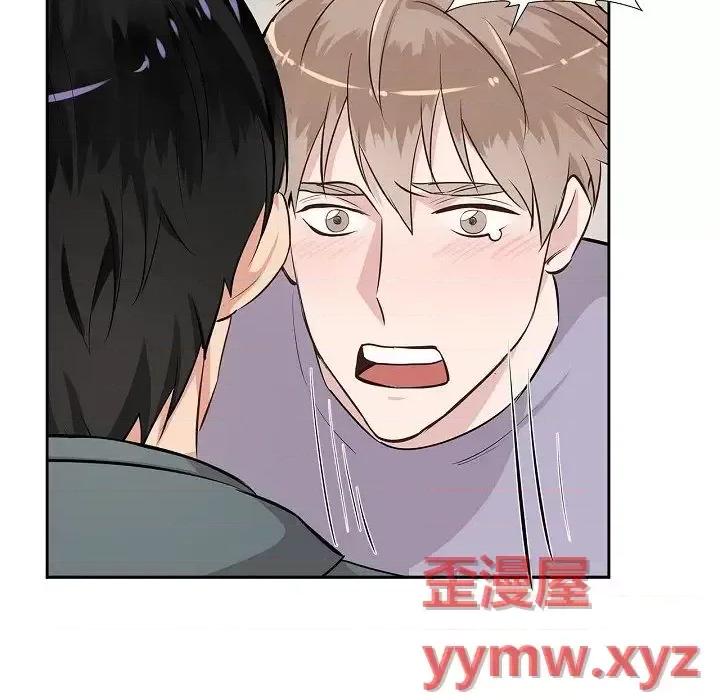 双杀组合 双杀组合-第 49 话 第78页