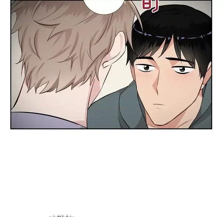 双杀组合 双杀组合-第 49 话 第94页