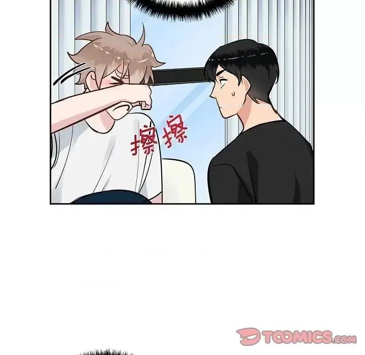 双杀组合 双杀组合-第 57 话 第34页