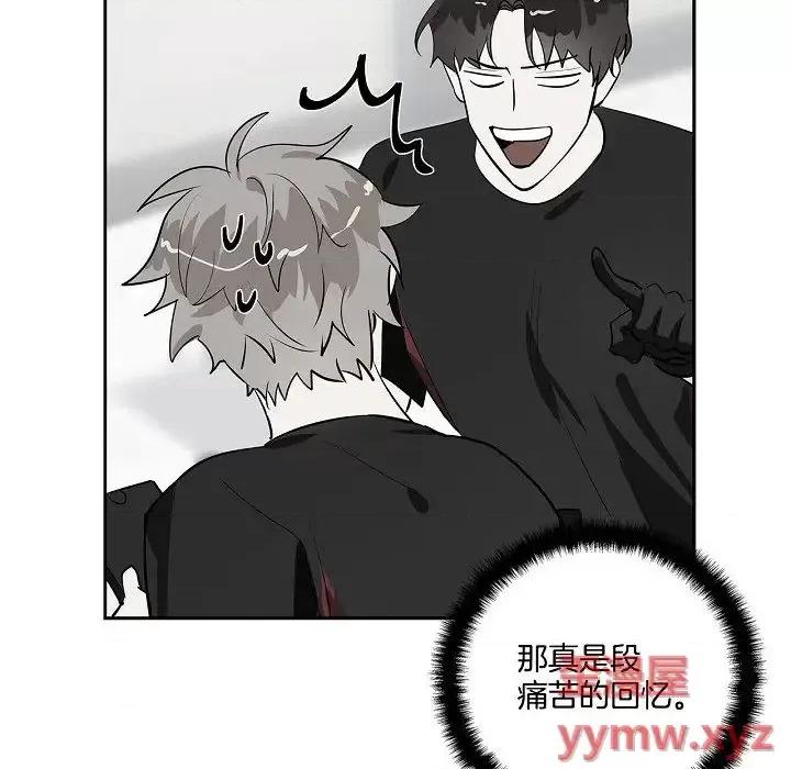 双杀组合 双杀组合-第 57 话 第61页