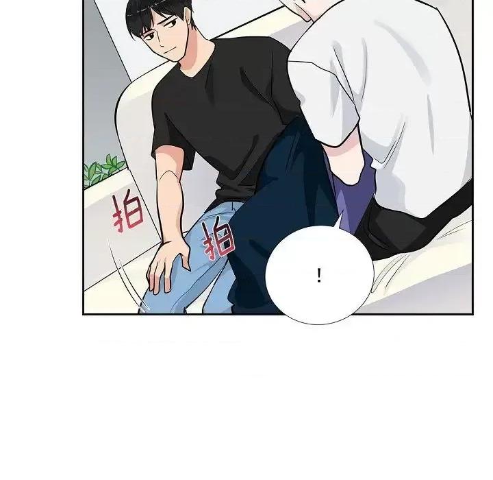 双杀组合 双杀组合-第 57 话 第73页