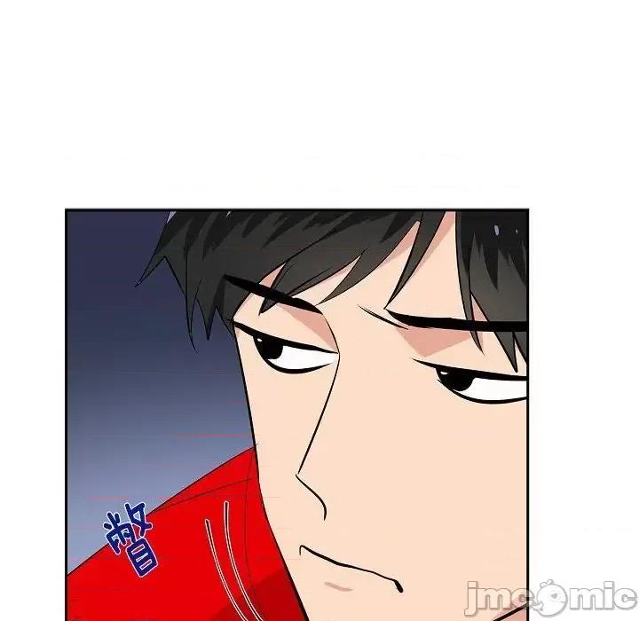 双杀组合 双杀组合-第 59 话 第60页