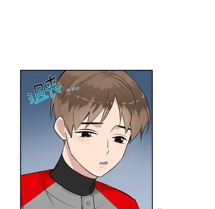 双杀组合 双杀组合-第 59 话 第76页