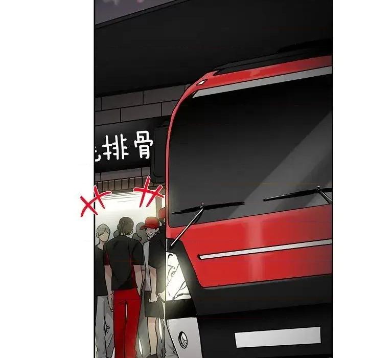 双杀组合 双杀组合-第 60 话 第14页