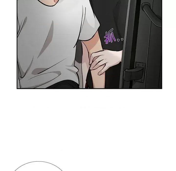 双杀组合 双杀组合-第 60 话 第16页