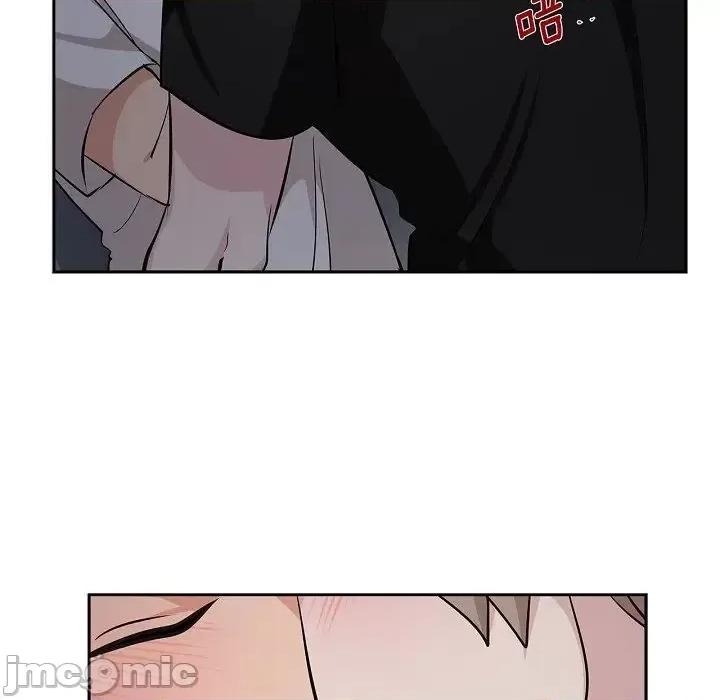 双杀组合 双杀组合-第 60 话 第35页