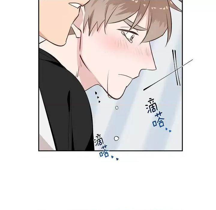 双杀组合 双杀组合-第 60 话 第49页
