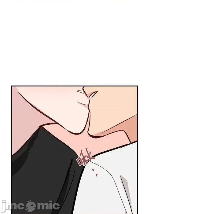 双杀组合 双杀组合-第 60 话 第75页