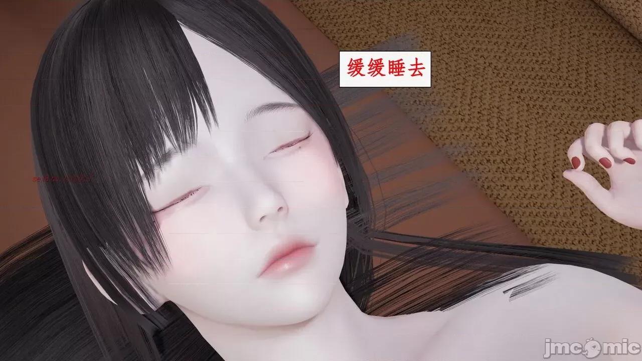 眼镜依依 [ytyty] 催眠眼镜依依 1-2 第148页