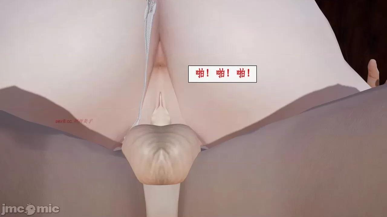 眼镜依依 [ytyty] 催眠眼镜依依 1-2 第232页