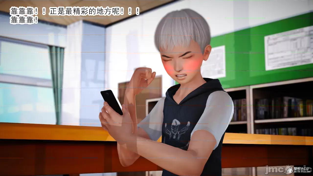乱欲迷情01-07 [AA大魔王] 乱欲迷情01-07(完)+番外篇+特别篇 第177页