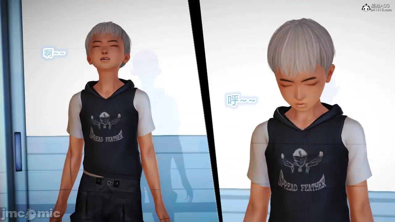 乱欲迷情01-07 [AA大魔王] 乱欲迷情01-07(完)+番外篇+特别篇 第190页