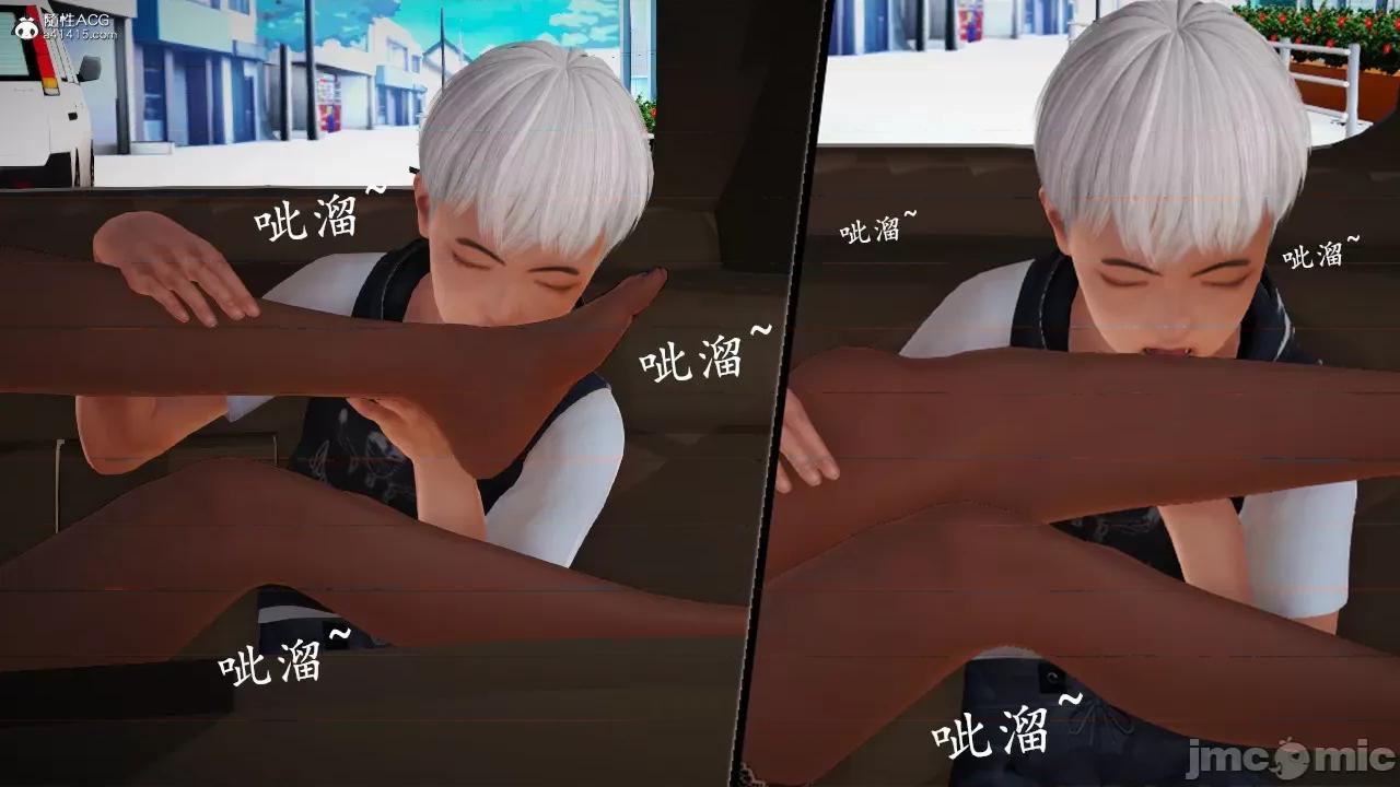 乱欲迷情01-07 [AA大魔王] 乱欲迷情01-07(完)+番外篇+特别篇 第209页