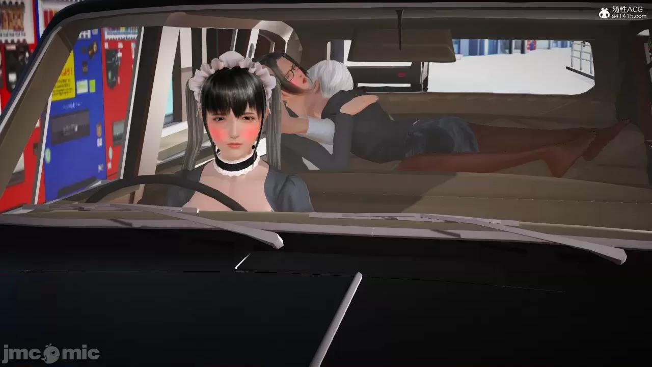 乱欲迷情01-07 [AA大魔王] 乱欲迷情01-07(完)+番外篇+特别篇 第214页