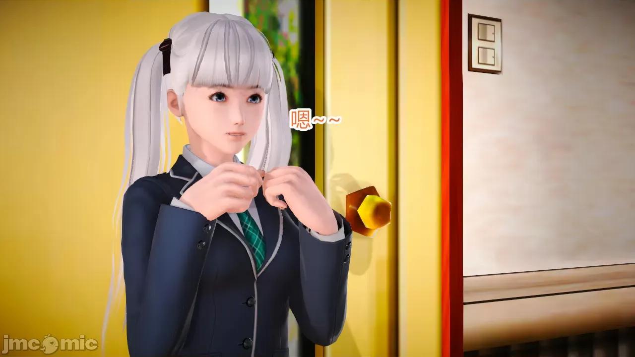 乱欲迷情01-07 [AA大魔王] 乱欲迷情01-07(完)+番外篇+特别篇 第352页