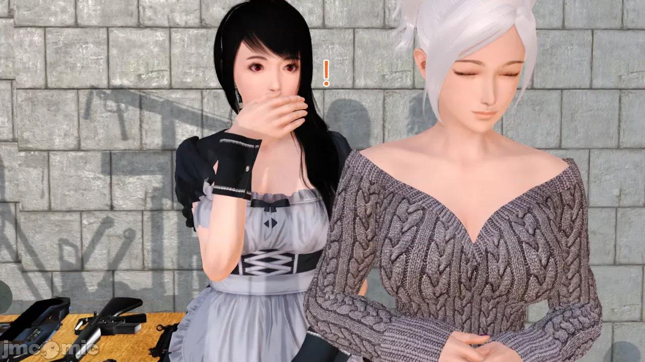 乱欲迷情01-07 [AA大魔王] 乱欲迷情01-07(完)+番外篇+特别篇 第460页