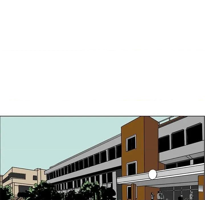 请与我私语 请与我私语-请与我私语 第5话 第83页