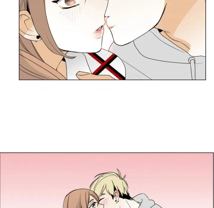 请与我私语 请与我私语-请与我私语 第10话 第32页