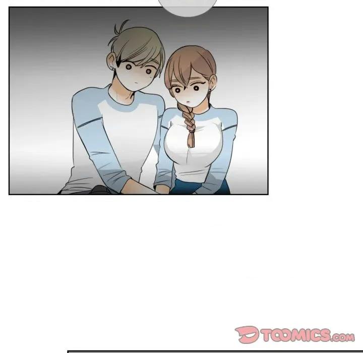 请与我私语 请与我私语-请与我私语 第16话 第58页