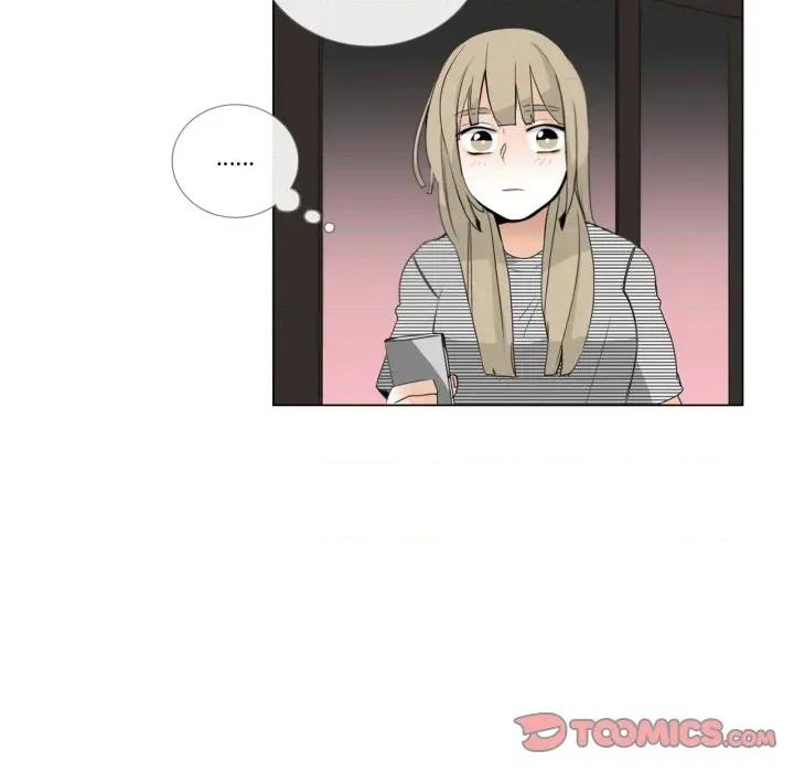 请与我私语 请与我私语-请与我私语 第18话 第26页