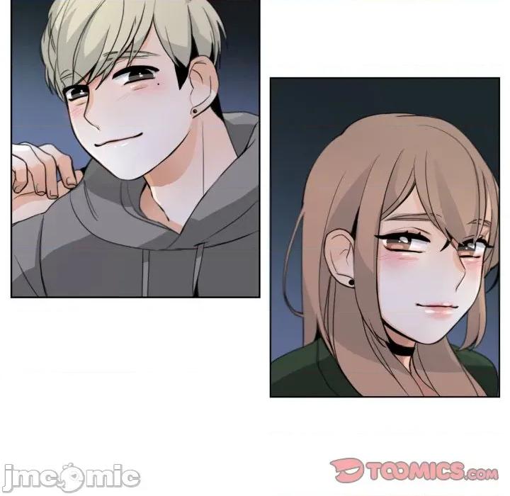 请与我私语 请与我私语-请与我私语 第21话 第10页