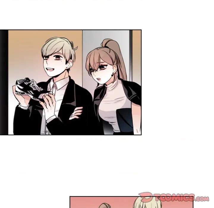 请与我私语 请与我私语-请与我私语 第22话 第22页