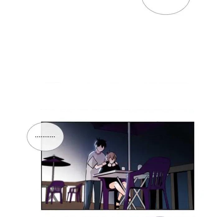 请与我私语 请与我私语-请与我私语 第25话 第36页
