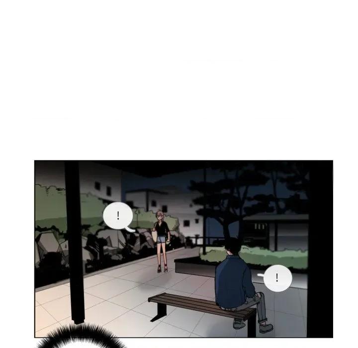 请与我私语 请与我私语-请与我私语 第27话 第28页