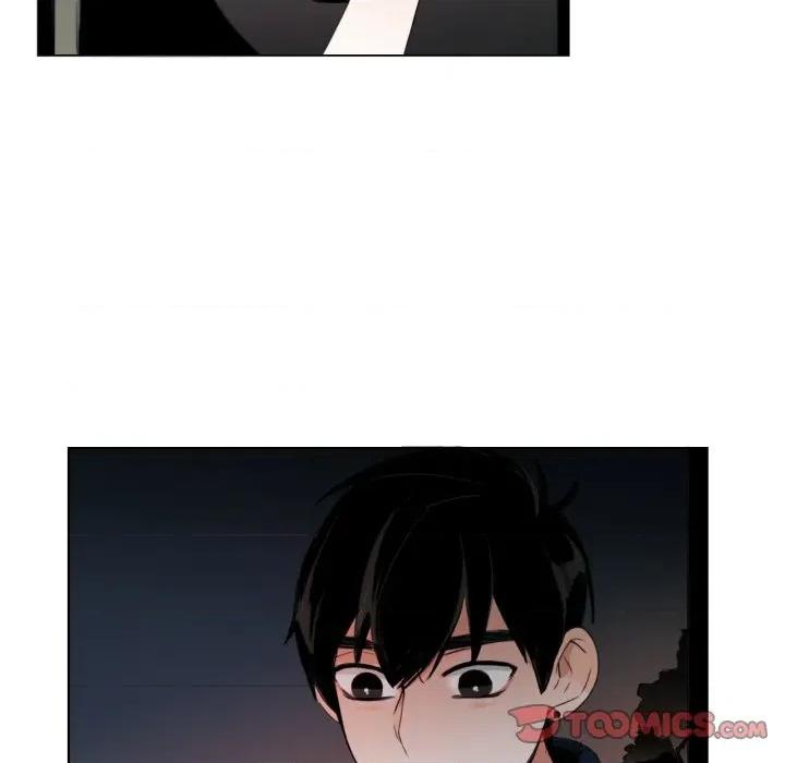请与我私语 请与我私语-请与我私语 第27话 第42页