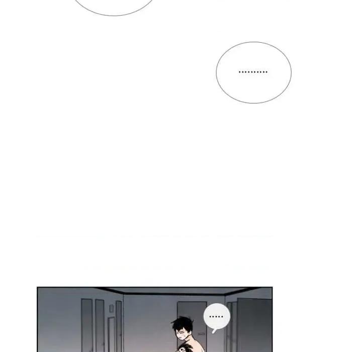请与我私语 请与我私语-请与我私语 第28话 第49页